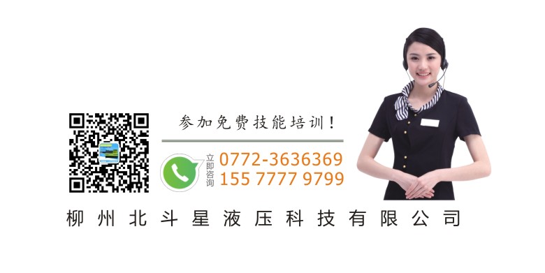 北斗星 彎箍機(jī)-彎箍機(jī)詳情頁10 780.jpg 北斗星 彎箍機(jī)-彎箍機(jī)詳情頁10 780.jpg